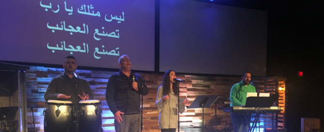 Fishers Arabic Church Plant in Fishers, IN